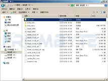 服务器数据恢复—服务器误删除KVM虚拟机数据恢复案例