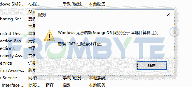 数据库数据恢复—Windows server环境下MongoDB数据库数据恢复案例