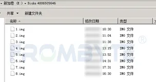  服务器数据恢复—raid5阵列硬盘离线导致上层LUN不可用的恢复数据案例