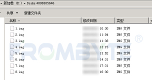  服务器数据恢复—raid5阵列硬盘离线导致上层LUN不可用的恢复数据案例