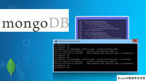 数据库数据恢复—Windows server环境下MongoDB数据库数据恢复案例