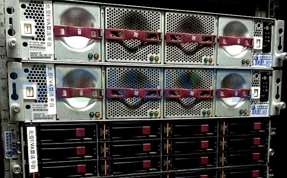 【服务器数据恢复】HP EVA存储结构&原理&数据恢复方案