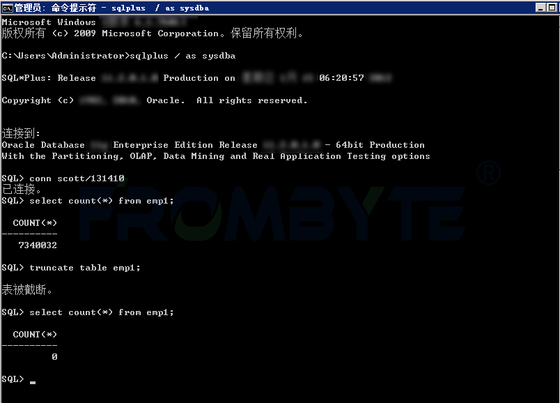 oracle数据恢复—oracle数据库执行错误truncate命令的数据恢复案例
