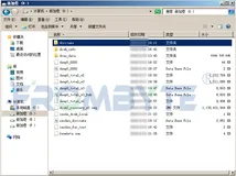 服务器数据恢复—EXT4文件系统下误删除虚拟机数据恢复案例