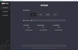 OpenAI GPT-3模型详解