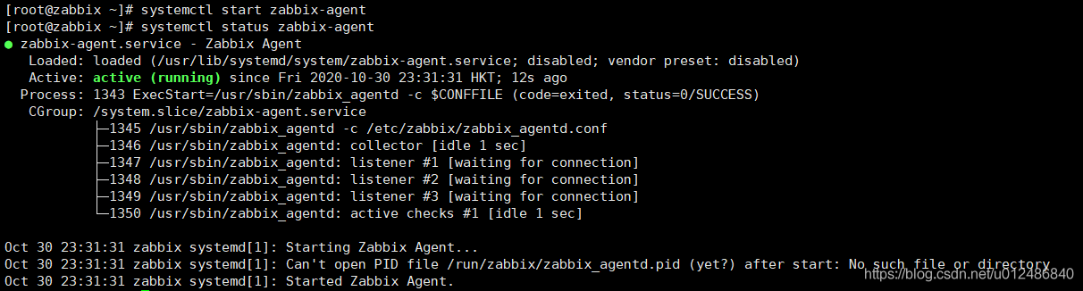 手把手教你CentOS下搭建Zabbix Server,Zabbix Proxy,Zabbix Agent企业级监控平台（三）