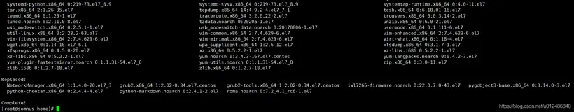 CentOS 7手把手教你搭建GitLab（一）