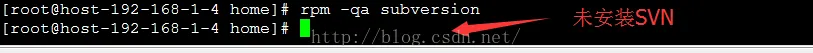 CentOS 搭建SVN服务器
