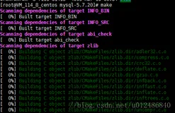 linux（Centos）源码包安装 mysql-5.7.20.tar.gz