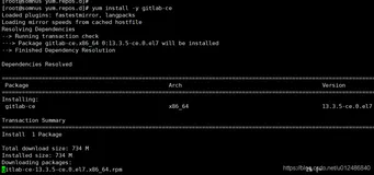  CentOS 7手把手教你搭建GitLab（二）