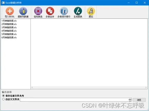 abe76fb778faaedaf88fc5cd554b585.png abe76fb778faaedaf88fc5cd554b585.png