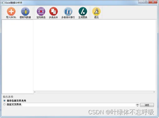 6c6dae7cba7a7141960443dbf10f3b2.png 6c6dae7cba7a7141960443dbf10f3b2.png