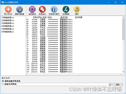 3893f94cb7f3a3b7ba851c745560c10.png 3893f94cb7f3a3b7ba851c745560c10.png