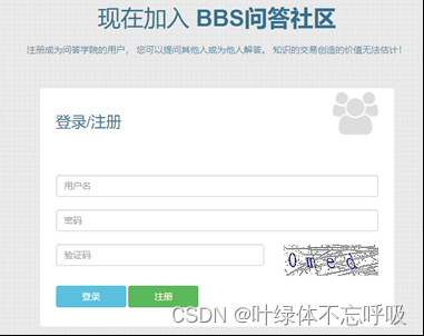 2bd65e0a966717f99bf272b240355e0.png