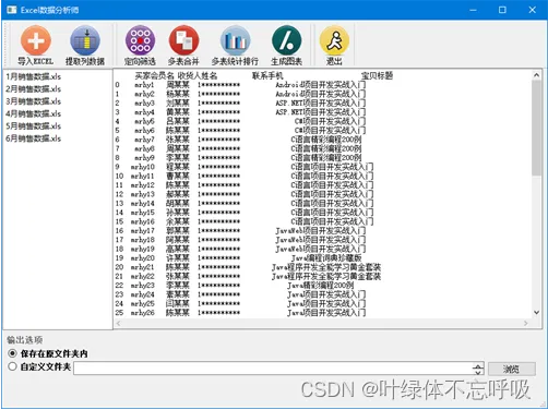 cef4765a10bdb8c2453bb2cc87b8e91.png cef4765a10bdb8c2453bb2cc87b8e91.png