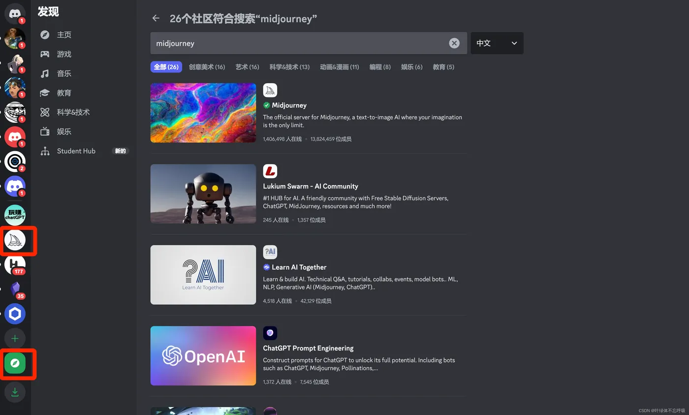 3142d5fb0499a8c53cd3aea83240fc9.png