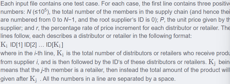 【PAT甲级 - C++题解】1079 Total Sales of Supply Chain