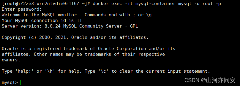 Docker部署Mysql数据库详解