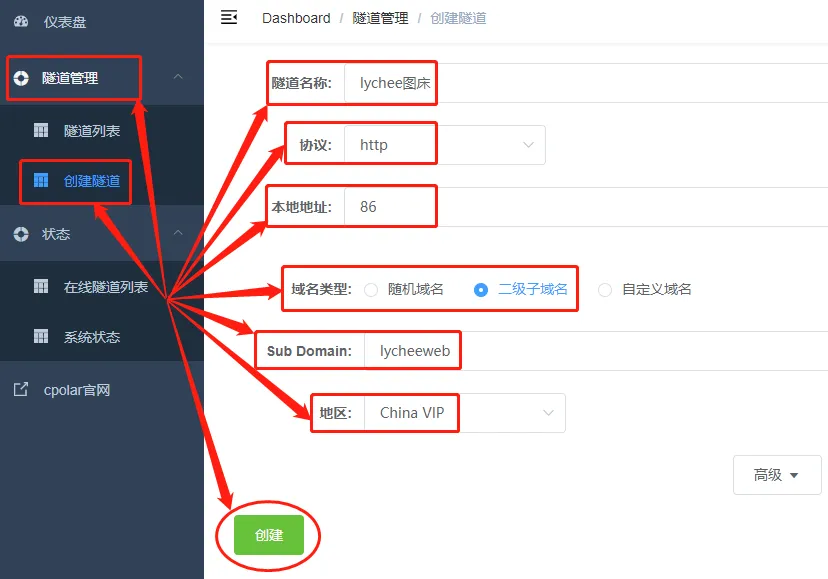 f785904cbbed3a4ce4a3c5701e5f3608.png