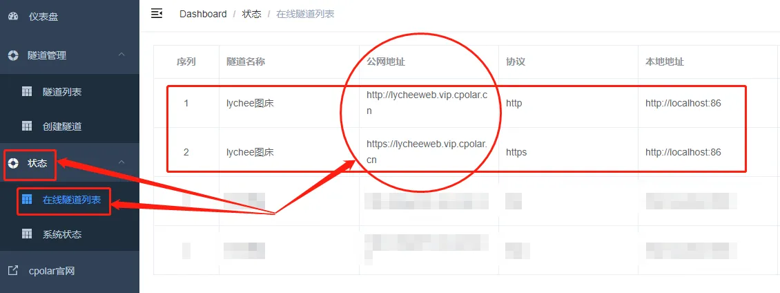 246f3ed0c656ade514de750d70ee5184.png