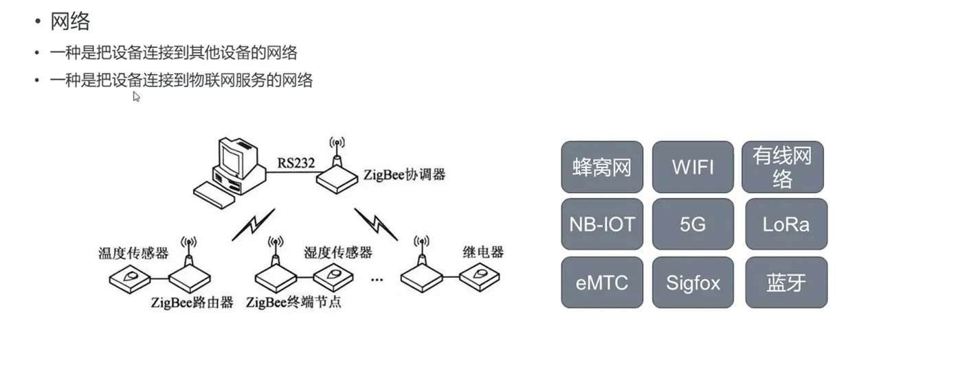 图片248.png