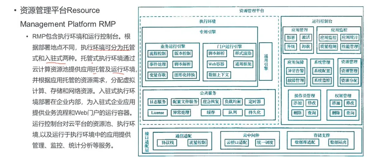 图片316.png