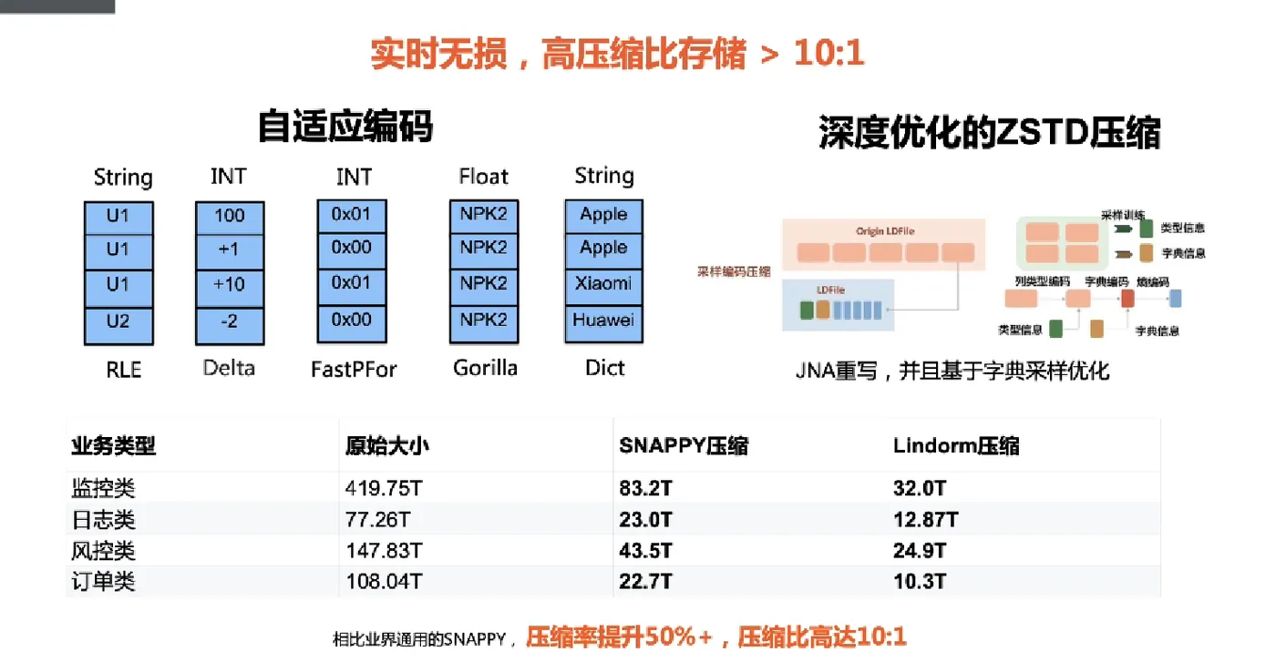 图片55.png