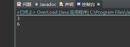 java方法重载
