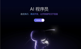 通义灵码：融合创新玩法与探索，重塑LeetCode解题策略