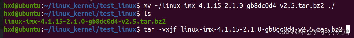 linux4.1.15内核移植到野火PRO开发板开发板