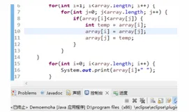 Java的集合、线程、网络编程、反射