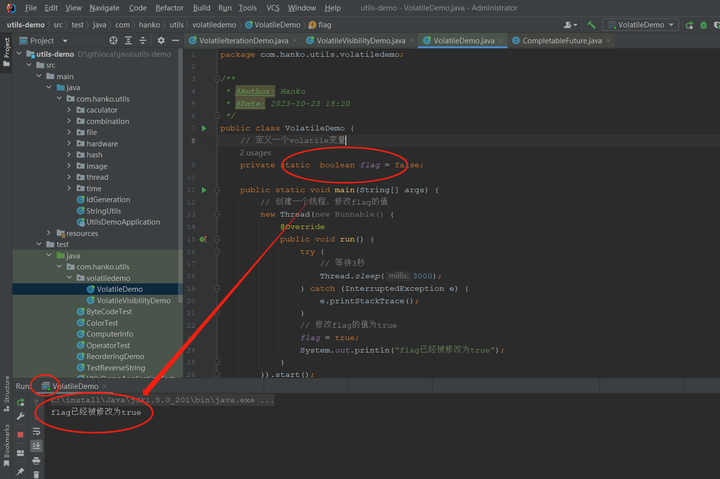 Java volatile关键字:你真的懂了吗?-阿里云开发者社区