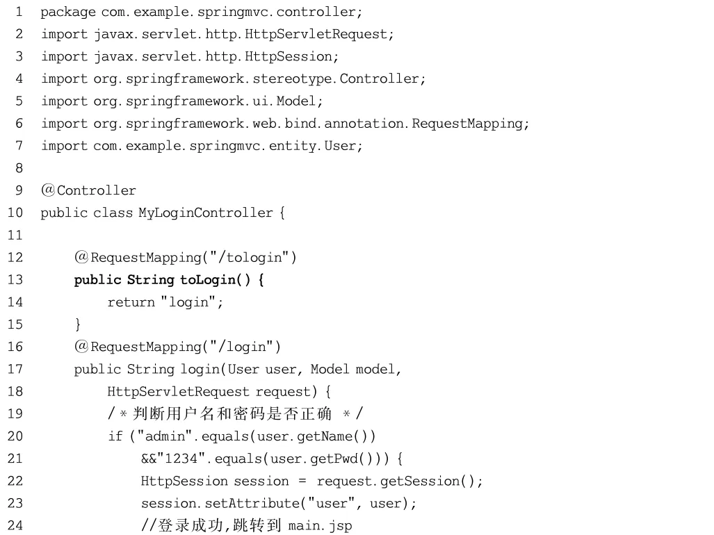 f810235b5943bb1061a9214d2c8df20d.png