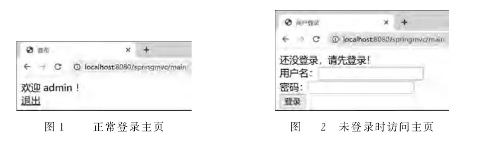 微信图片_20230419082124.png