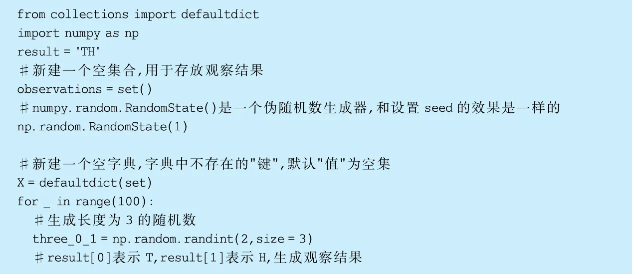 84c2f0681f05b7d3ab6f7ad981fd4a3f.png