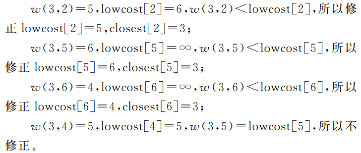640.png 640.png