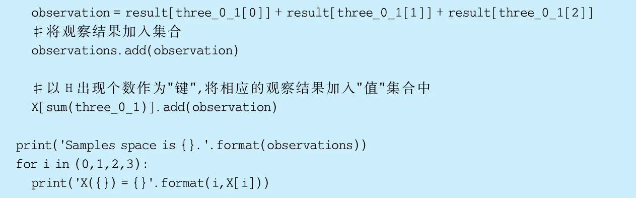 b04f8141841ea995e1aef3b118699034.png