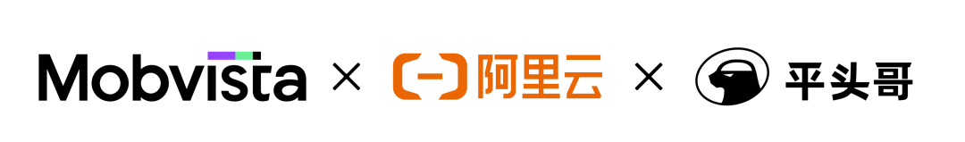 汇量科技使用倚天710云实例 高效处理大流量广告请求