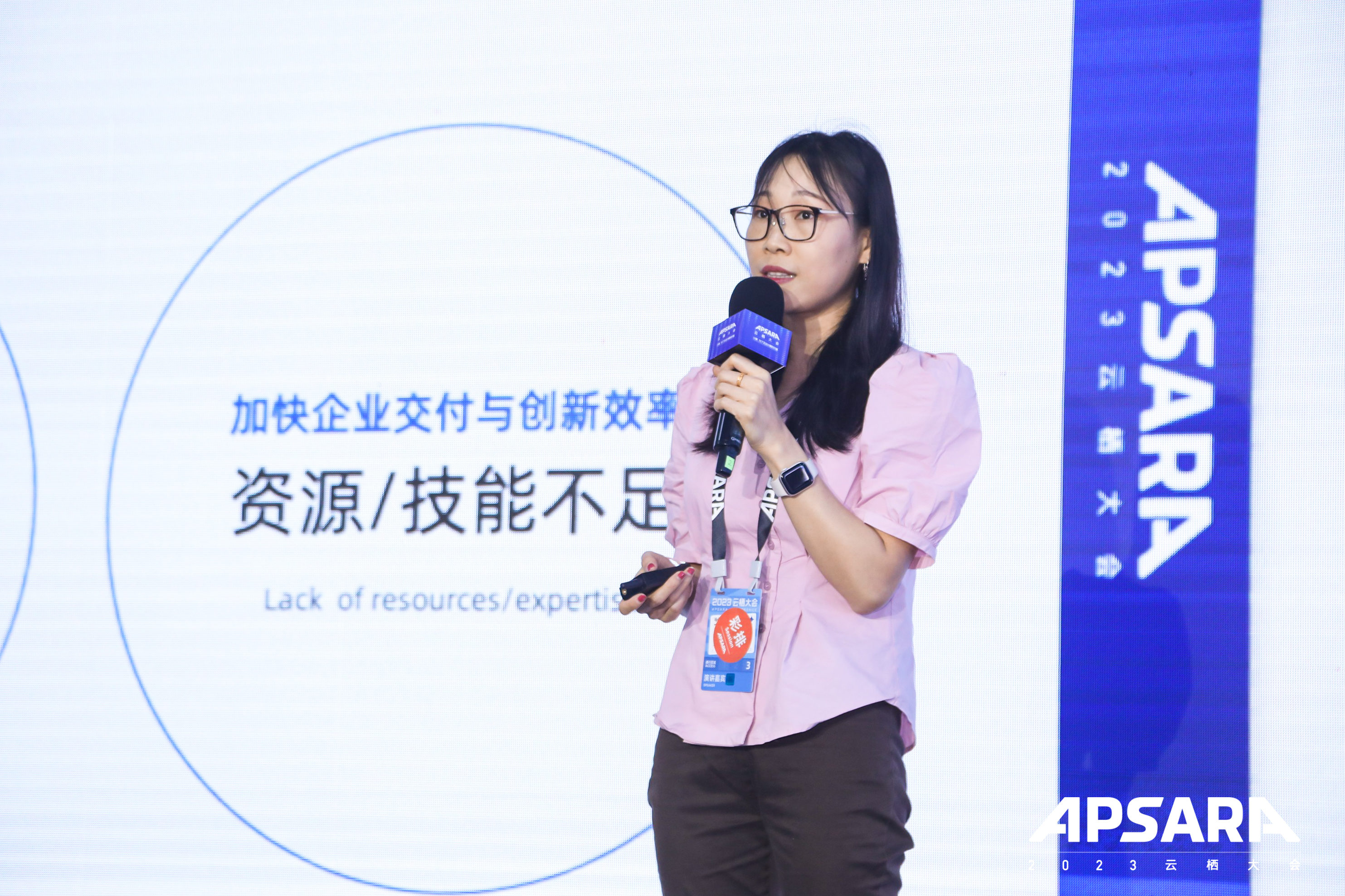 一文掌握CloudOps云上运维精华内容