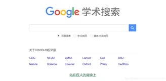 用Python代码自动生成文献的IEEE引用格式