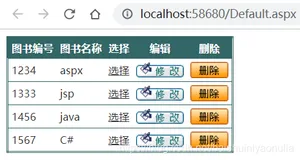 在ASP.NET中实现选中、编辑和删除GridView数据项
