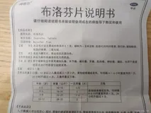 前端项目中package.json到底是什么，又充当着什么作用呢？一文来带你了解package.json！