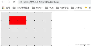 CSS 各种百分比是基于什么工作的?（下）