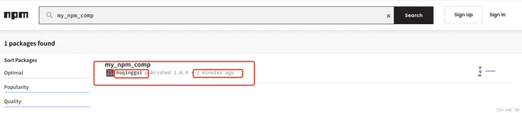 详细了解如何在npm上发布自己的包？（下）