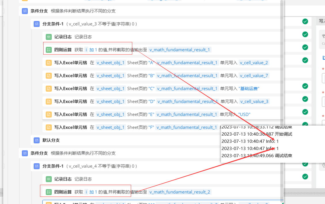 988ac95b6831183bef87475ed981f62b.png
