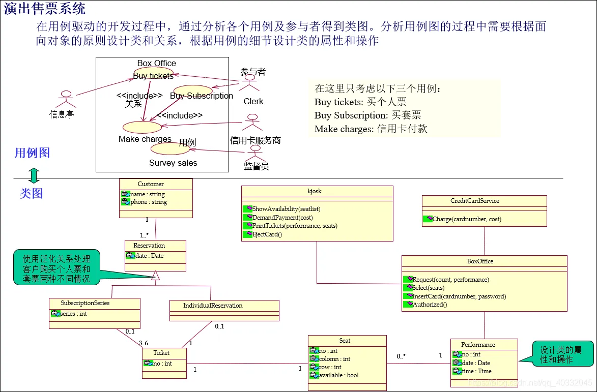 微信图片_20230701152041.png