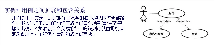 微信图片_20230701152253.png