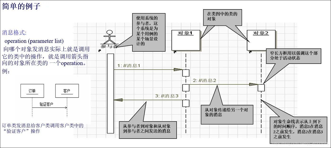 微信图片_20230701151420.png