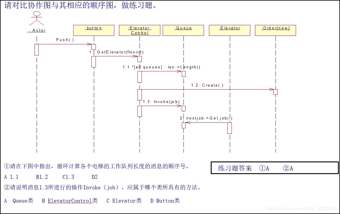 微信图片_20230701150906.png