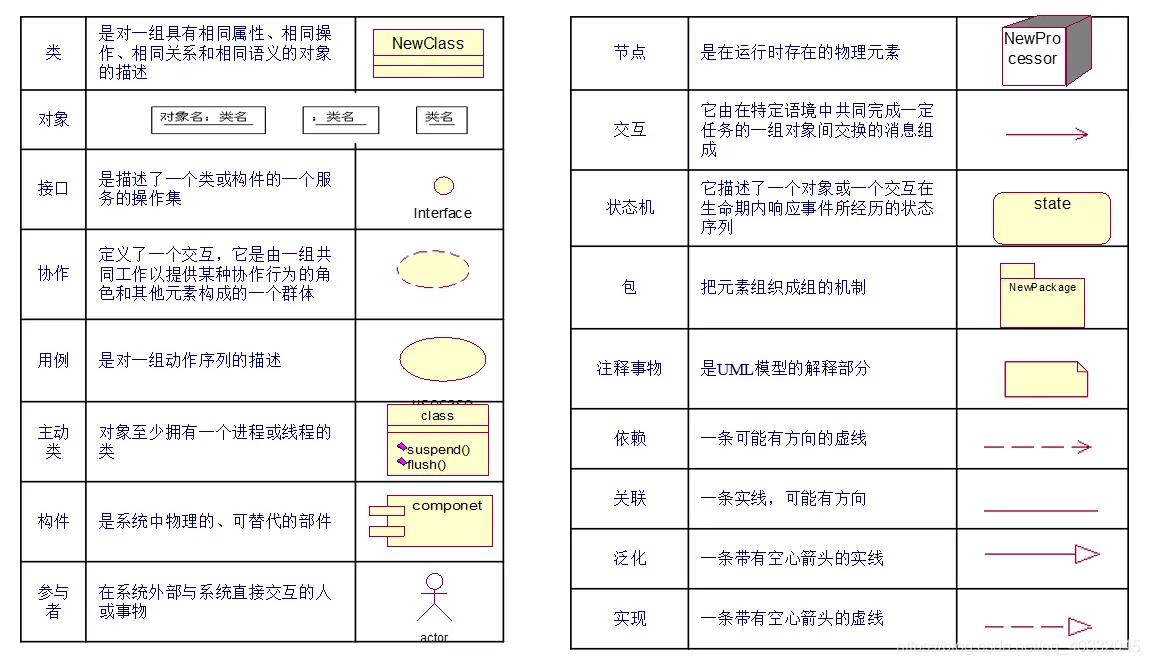 微信图片_20230701100143.png